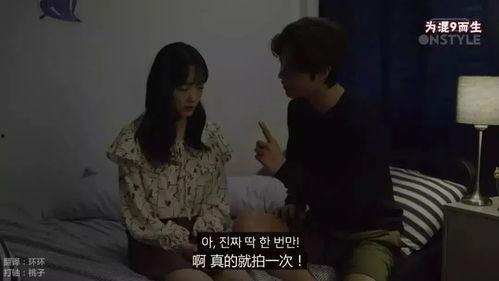 男人 成人 在线 视频,揭秘成人在线视频中的男性成长之路