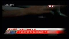 成人在线视频亚洲在线