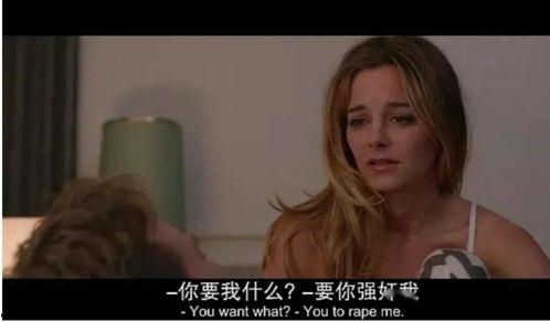 成人吃奶癖好视频,心理成因与影响探讨