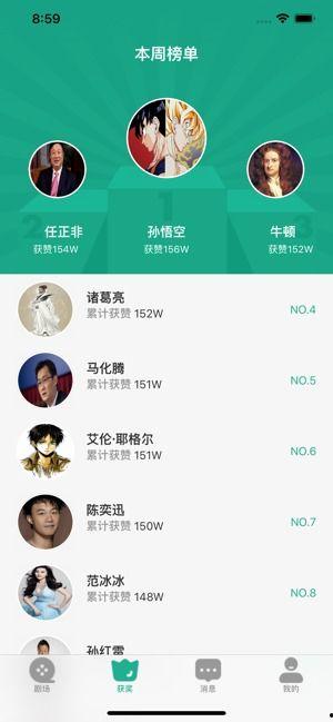 芭乐卍成人ios视频,探索激情与欲望的视觉盛宴