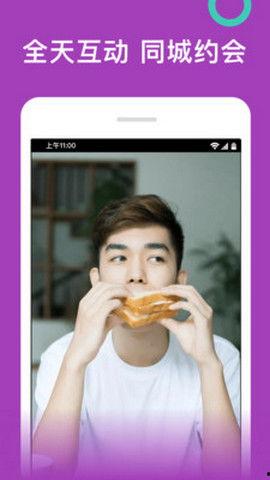 成人茄子视频下载www,隐私与安全的双重挑战