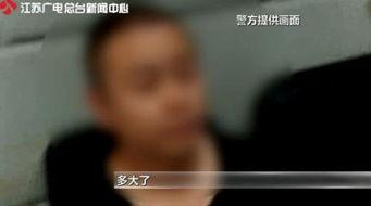 成人视频群,揭秘网络社交的隐秘角落