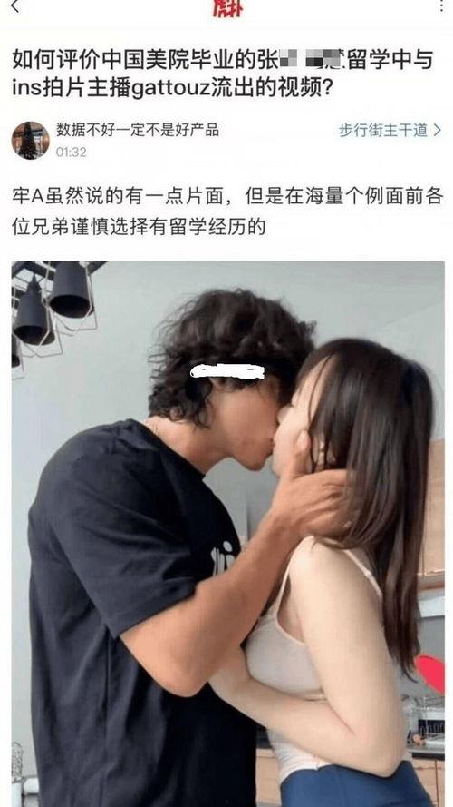成人私视频在线观看,在线观看的隐秘世界