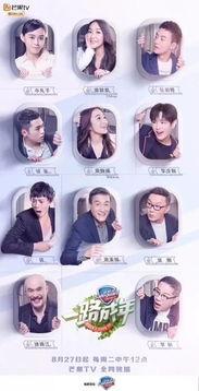 芒果视频成人无码,成人无码内容精彩集锦