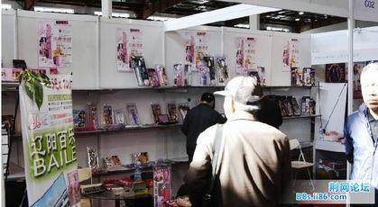 成人用品展视频,前沿产品大揭秘，行业趋势深度解析