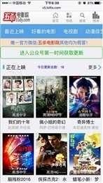 青春草成人在线视频