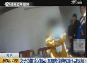 成人变态视频免费大全