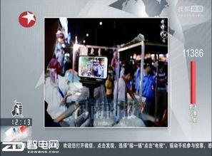 视频收索引擎成人