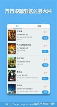 成人网络视频软件,内容、影响与监管探讨
