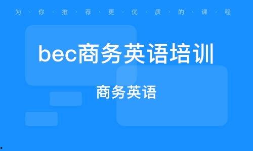 成人初级英语视频